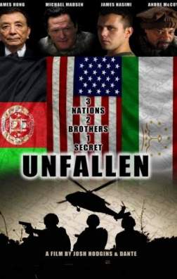 Фильм Стойкие (2016)