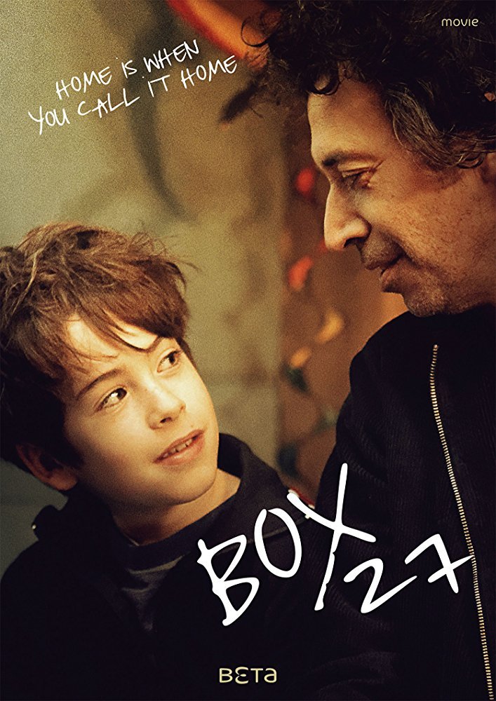 Фильм Бокс 27 (2016)