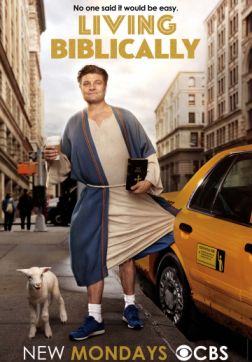 Фильм Год жизни по-библейски (1 сезон)