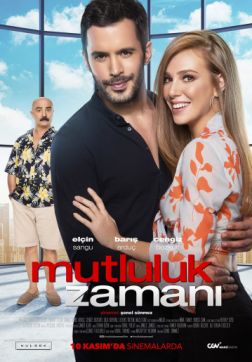 Фильм Время счастья (2017)