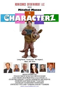 Фильм Аниматоры (2016)