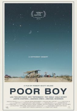 Фильм Бедный мальчик (2016)