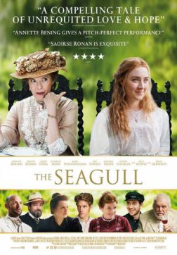 Фильм Чайка (2018)