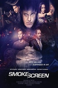 Фильм Дымовая завеса (2018)