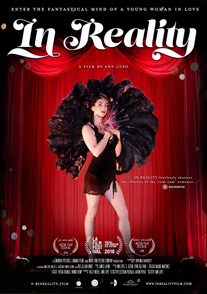 Фильм В реальности (2018)