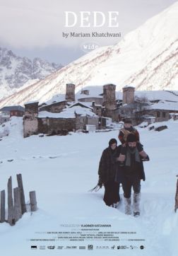 Фильм Деде (2017)