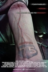 Фильм 75 (2017)