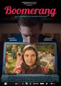 Фильм Бумеранг (2018)