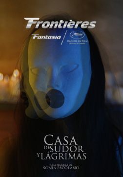 Фильм Дом пота и слёз(2018)