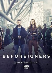 Пришельцы из прошлого (1 сезон)