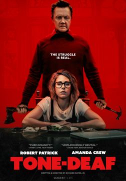 Фильм Музыкальная глухота(2019)