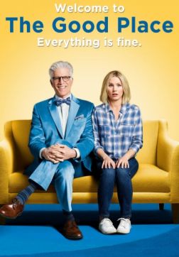 Фильм В лучшем мире (4 сезон)