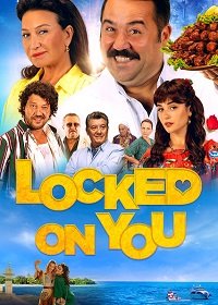 Фильм Дело в тебе (2018)