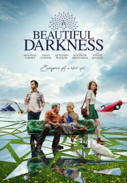 Фильм Любовь слепа (2019)