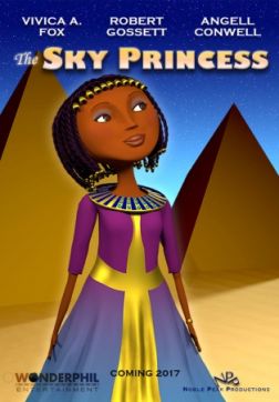 Фильм Небесная Принцесса (2018)