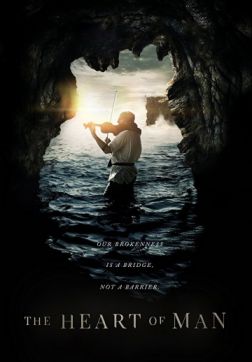 Фильм Сердце человека (2017)