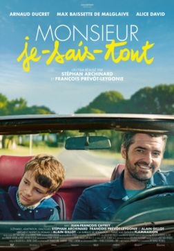 Фильм Умник (2018)