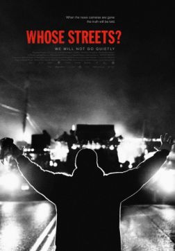 Фильм Чьи улицы? (2017)
