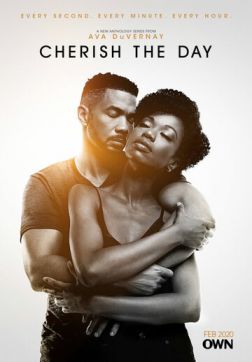 Фильм Цени каждый день (1 сезон)