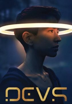 Фильм Разрабы (1 сезон)