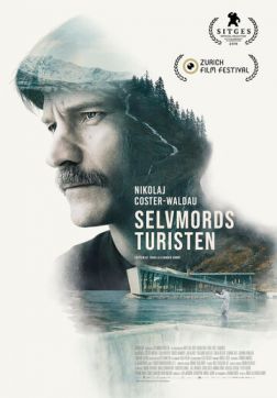 Фильм Отель для самоубийц (2019)