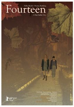 Фильм Четырнадцать (2019)