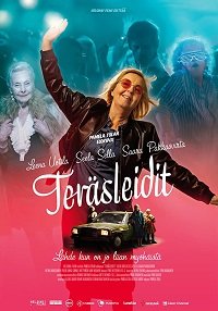 Фильм Стальные леди (2020)