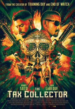 Фильм Выбивая долги (2020)