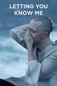 Фильм Раскрываясь перед тобой (2018)