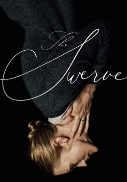 Фильм Отклонение (2018)