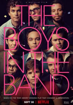 Фильм Парни в группе (2020)