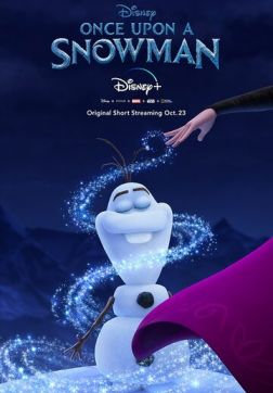 Фильм Жил-был снеговик (2020)