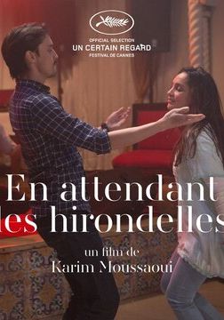 Фильм Когда вернутся птицы(2017)