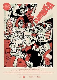 Фильм Собрание (2019)