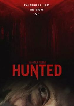 Фильм Загнанная (2020)