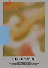 Фильм Здесь и сейчас  (2020)