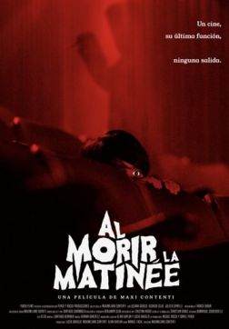 Фильм Последний сеанс (2020)