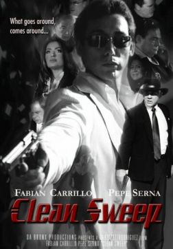 Фильм Зачистка (2020)