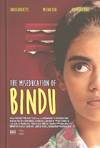 Фильм Неправильное воспитание Бинду (2020)