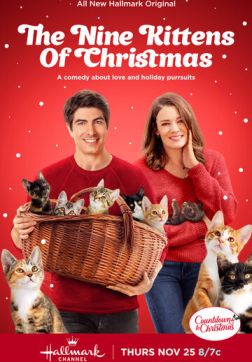Фильм Девять рождественских котят (2021)