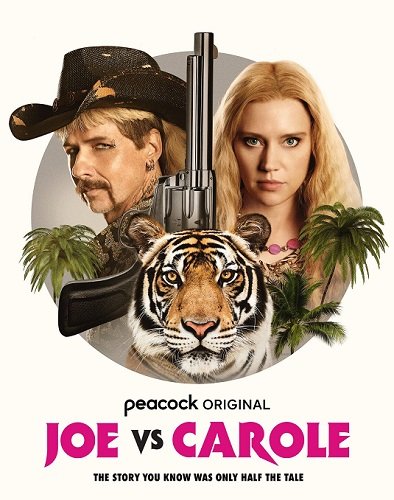 Фильм Джо против Кэрол (1 сезон)