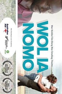 Фильм У нас только одна Земля (2021)