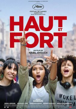 Фильм Ритмы Касабланки (2021)