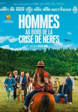 Фильм Мужчины на грани нервного срыва (2022)