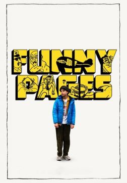 Фильм Забавные рисунки (2022)