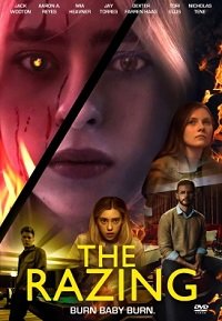 Фильм Распад (2021)