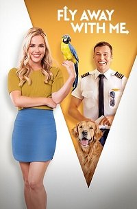 Фильм Давай улетим вместе (2022)