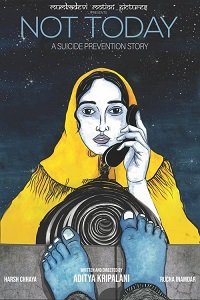 Фильм Не сегодня (2021)