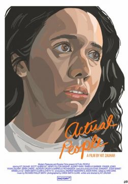 Фильм Реальные люди (2021)