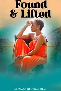 Фильм Понять и простить (2022)